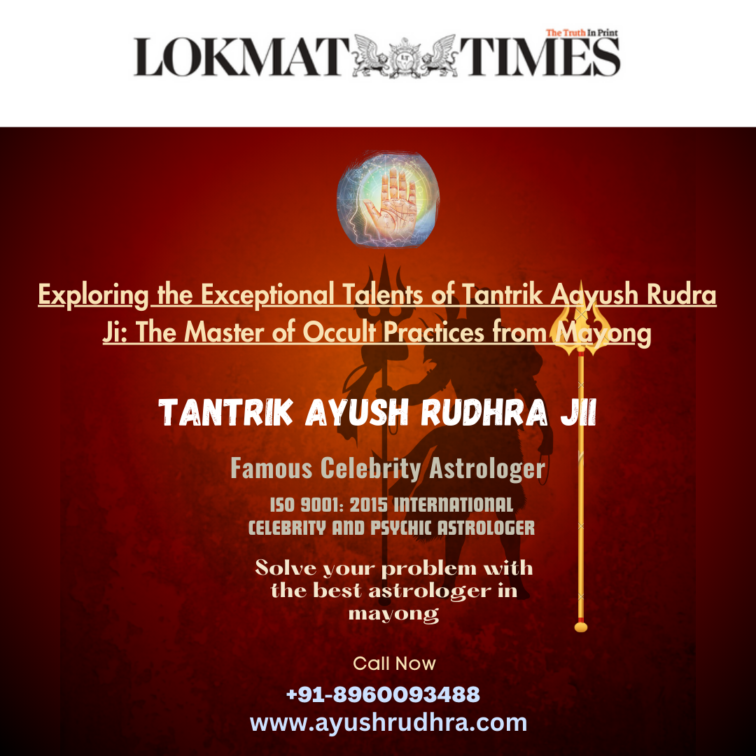 Mayong Tantrik Contact Number