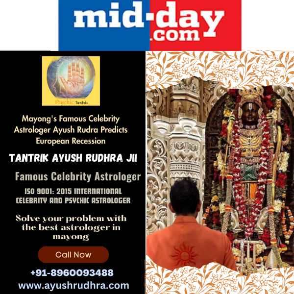 Mayong Tantrik Contact Number