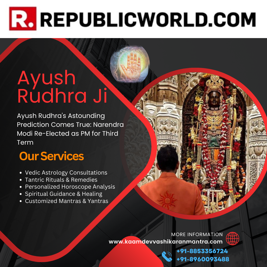 Mayong Tantrik Contact Number