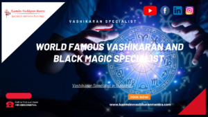 black magic specialist in mayong