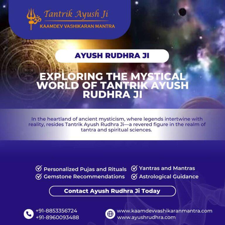 Exploring the Mystical World of Mayong Tantrik Contact Number