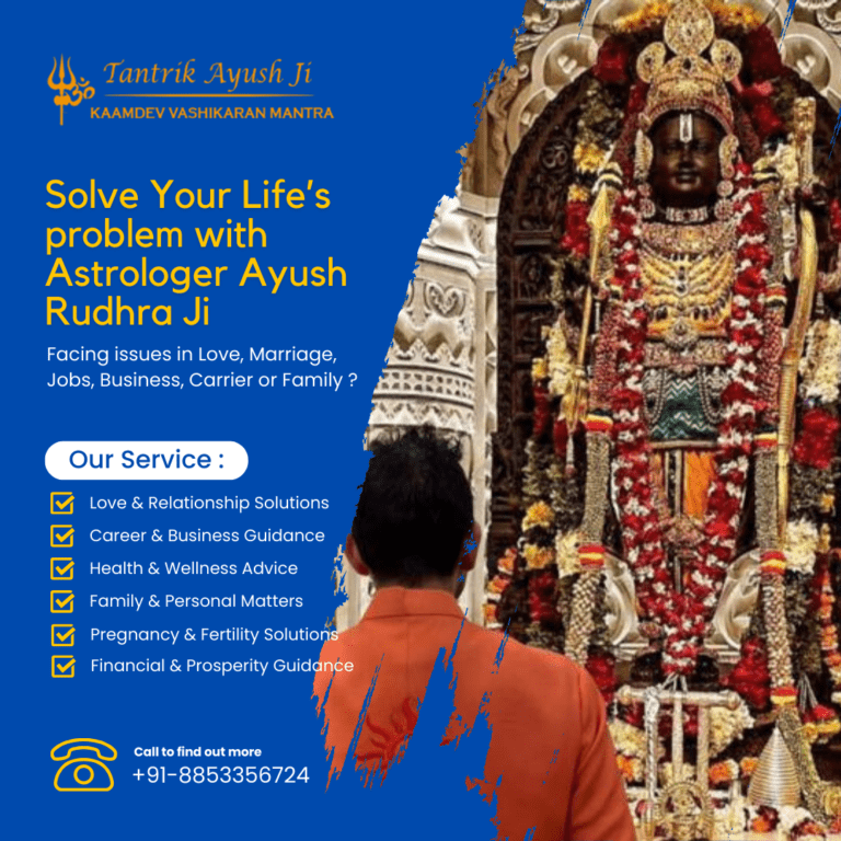 Unlock the Mystical Powers of Mayong: Contact Ayush Rudhra Ji via WhatsApp