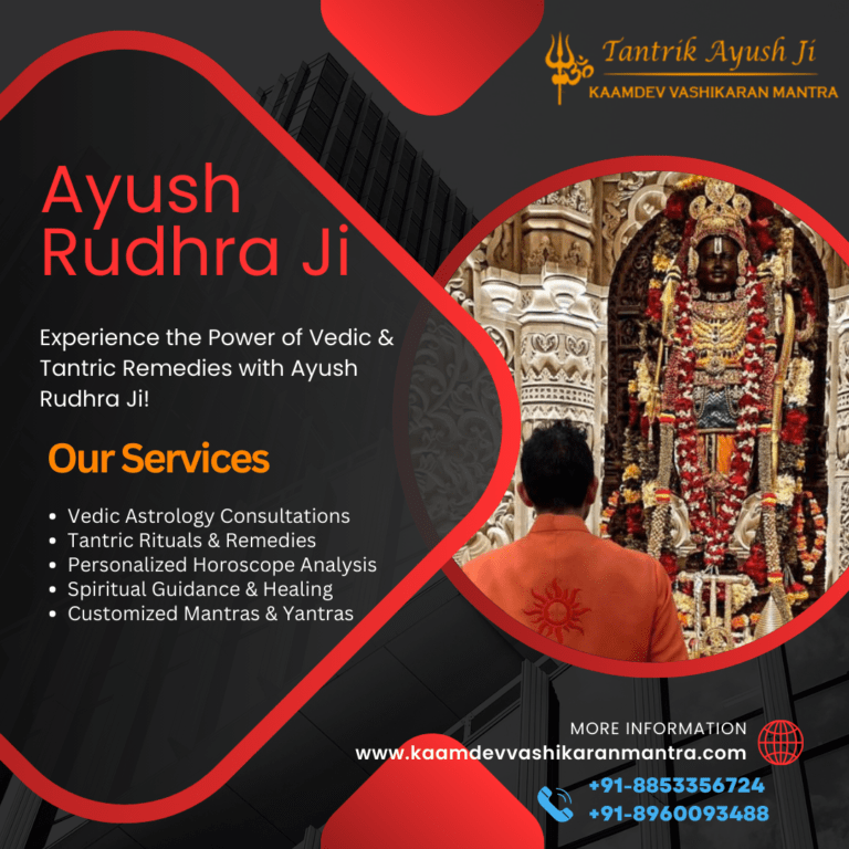 Discover the Mystical Solutions: Contact the Leading Tantrik of Mayong Village, Assam