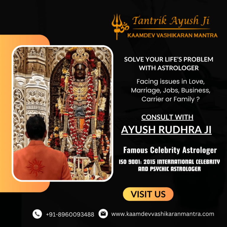 Discover the Best Tantrik in Mayong: Ayush Rudhra Ji’s Spiritual Expertise