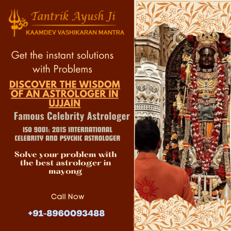 Discover the Wisdom of an Astrologer in Ujjain