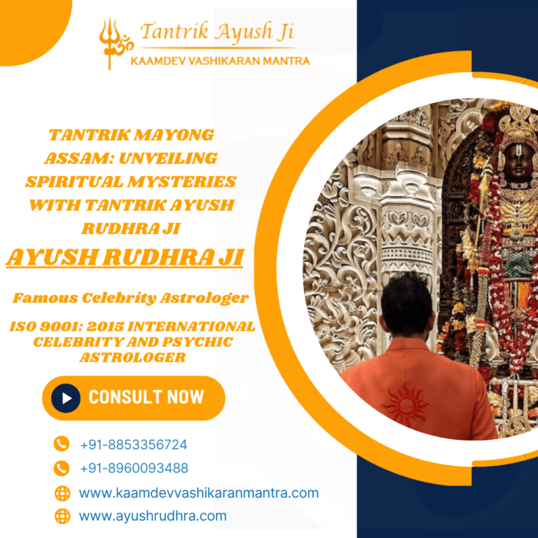 Exploring the Mystical World of Tantrik Practices in Mayong, Assam