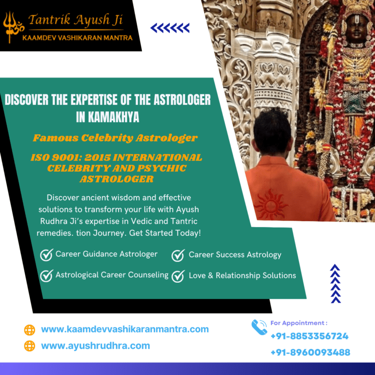 Discovering the Mystical World of the Famous Tantrik in Kamakhya