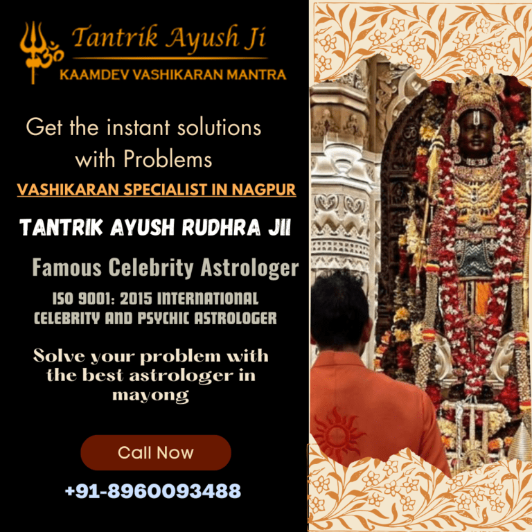 Discovering Solutions with a Vashikaran Specialist in Nagpur