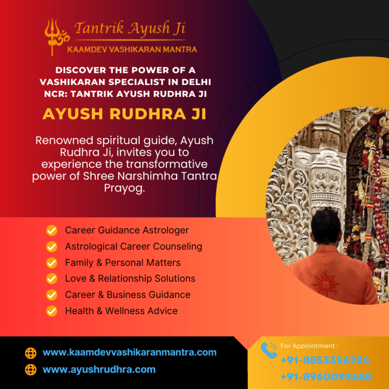 Black Magic Specialist Guwahati for Spiritual Protection and Energy Guidance