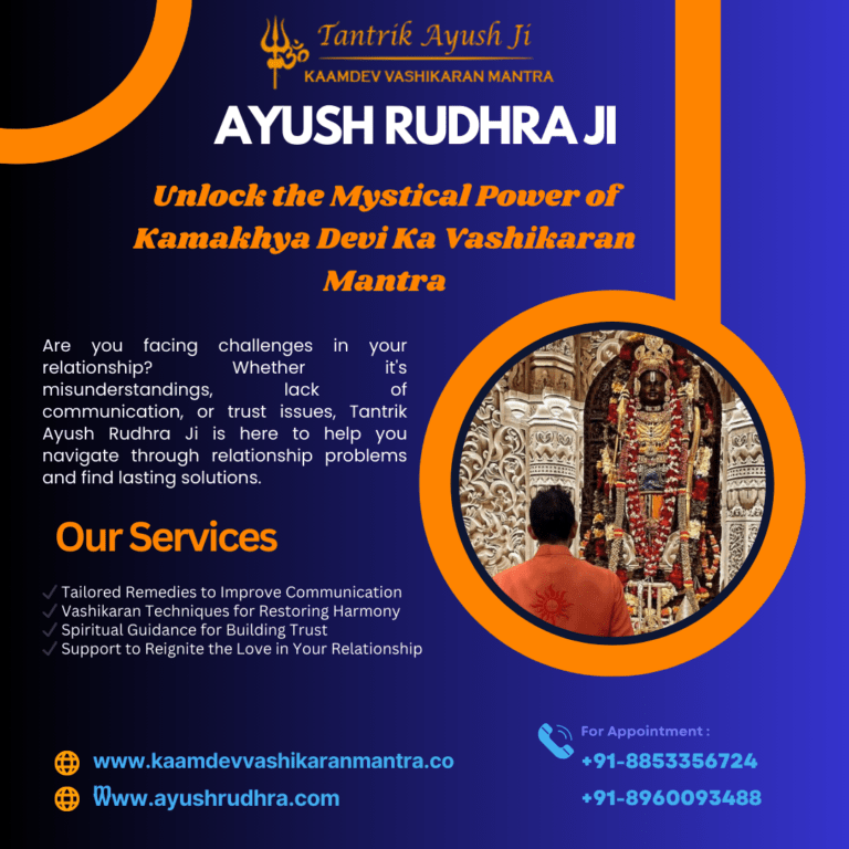 Unlock the Mystical Power of Kamakhya Devi Ka Vashikaran Mantra