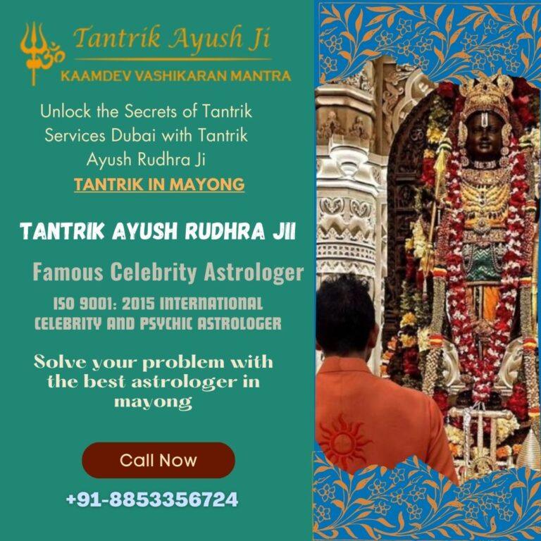 Astrologer in Mayong for Trusted Horoscope and Kundli Consultation