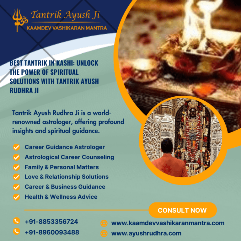 Famous Tantrik in Mayong for Trusted Spiritual Guidance