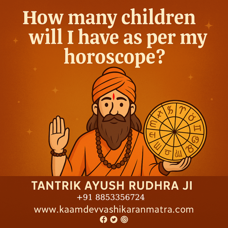 How Many Children Will I Have as Per My Horoscope?