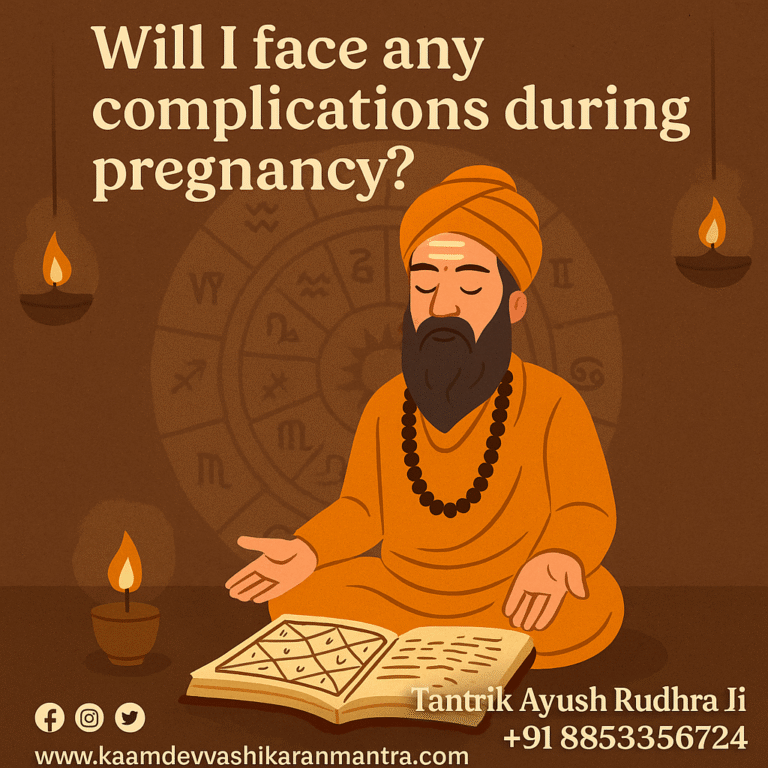 Will I Face Any Complications During Pregnancy?