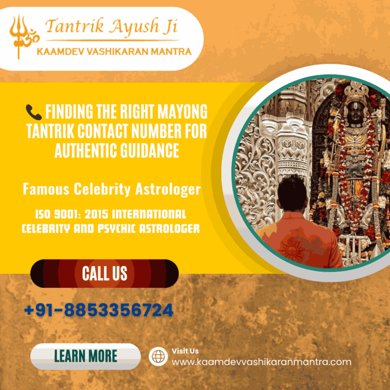 Aghori Tantrik in Mayong: Serious Spiritual Consultation, Traditional Depth, and Trusted Guidance