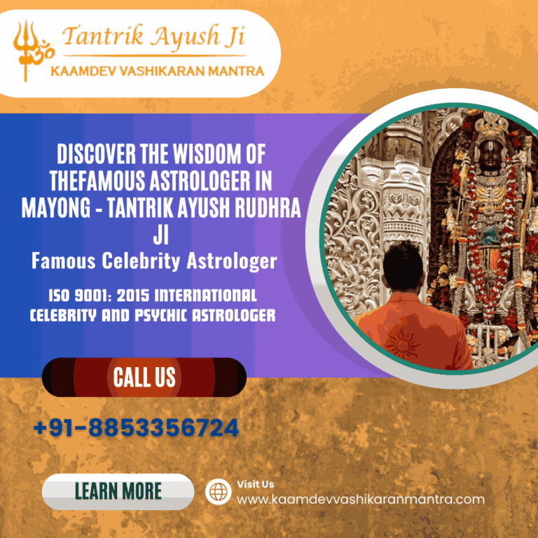 Astrologer in Mayong | Intuitive Astrology Consultation