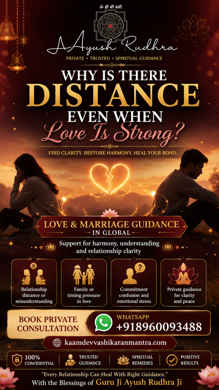 How to Remove Negative Energy From a Relationship? | Private Spiritual Guidance