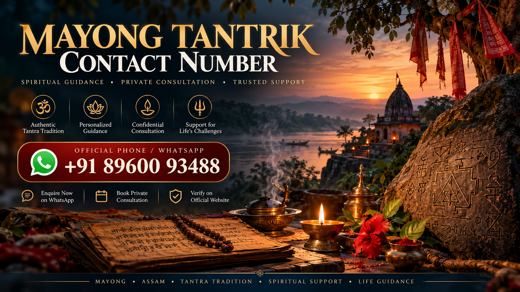 Mayong Tantrik Contact Number: Official Phone and WhatsApp for Ayush Rudhra Ji